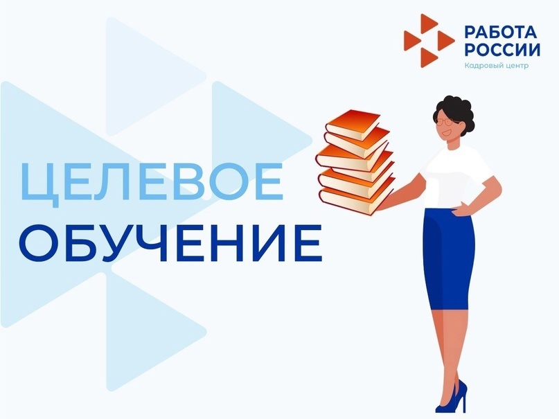 Дорогие ученики 10–11 классов!.